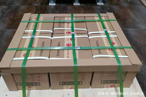 乌兰浩特航空物流酒水【机场货运当天